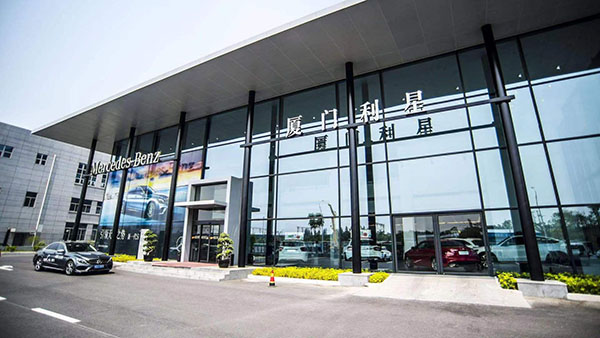 ������܇�N�۷���(w��)���޹�˾�I��չ�d�����u��