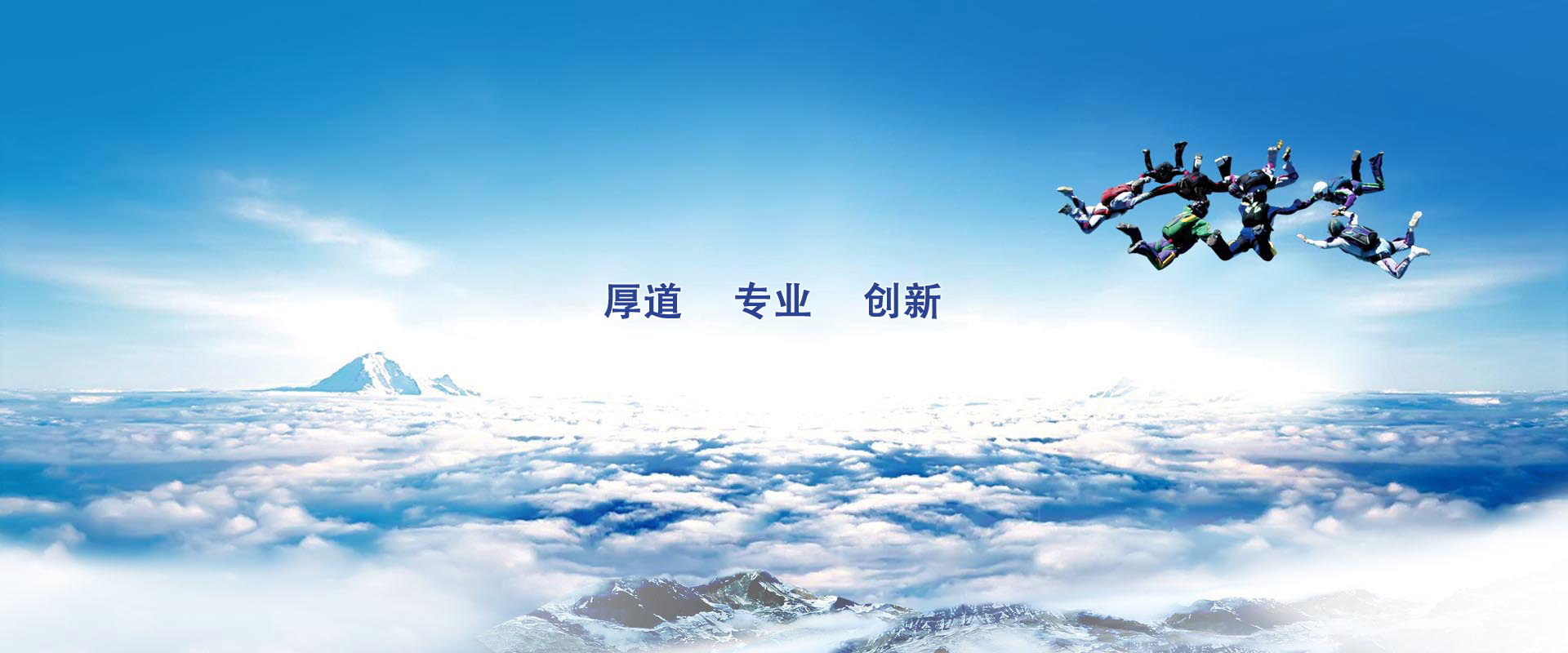 撕碎機(jī)專(zhuān)題
