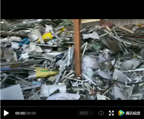 鋁合金破碎機(jī)生產(chǎn)線(xiàn)烏魯木齊生產(chǎn)現(xiàn)場(chǎng)視頻