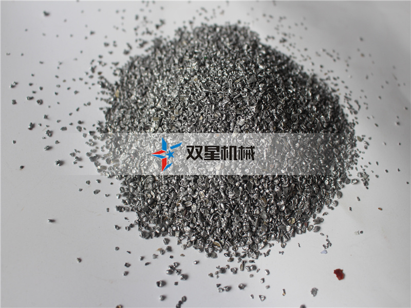 鐵屑如何進(jìn)行粉碎處理？