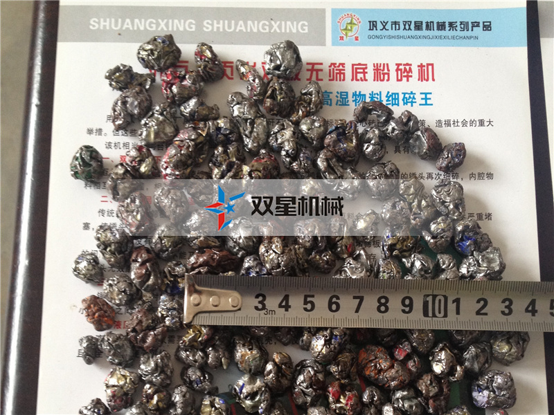 易拉罐破碎機破碎后用途是什么？利潤怎么樣？市場怎么樣？
