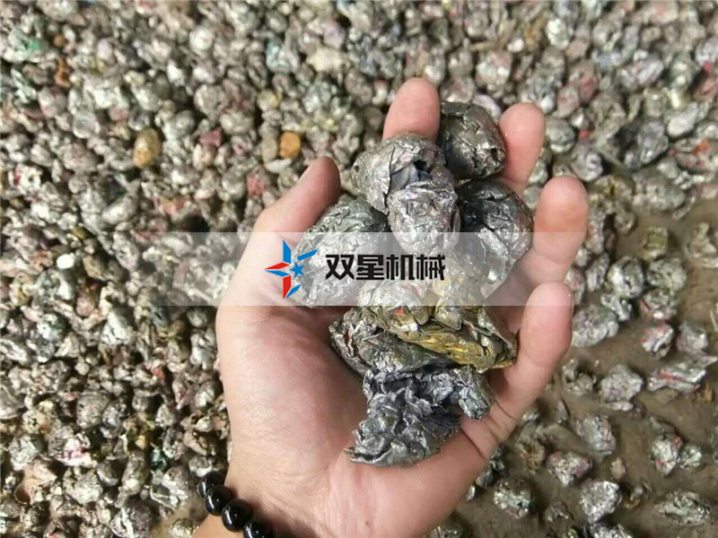 彩鋼瓦破碎機(jī)有效實現(xiàn)彩鋼瓦物料脫漆脫鐵銹處理的？